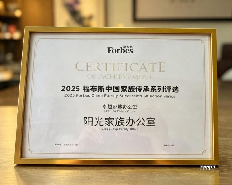三星S25只会基础操作！41个冷门功能，上手瞬间涨见识