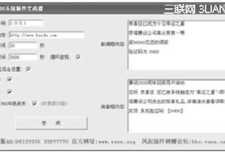 618刚需换机必看：2500-3000档3款几乎零差评旗舰，16+512G大跳水