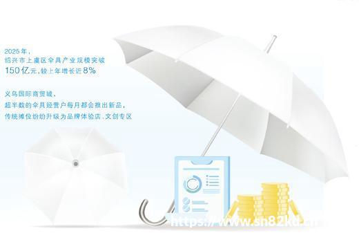2026实测Intel 6-14代CPU安装Win7完整教程，合规避开蓝屏兼容风险
